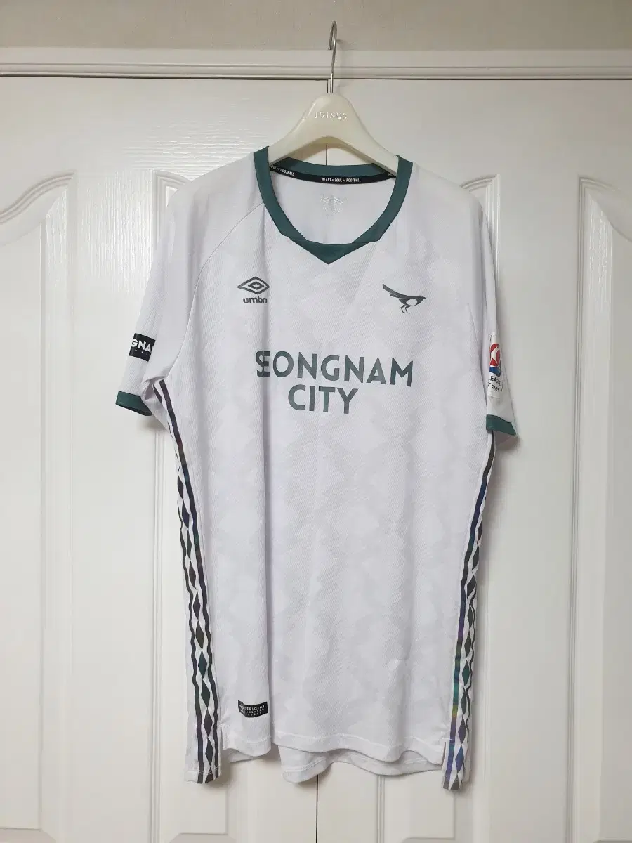 성남FC 2020 임선영 매치원